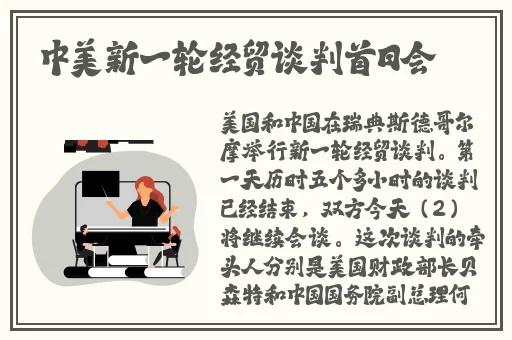 星空无限mv剧董小宛