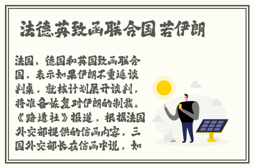 **强z112分钟