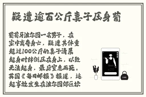 榴莲视频污下载